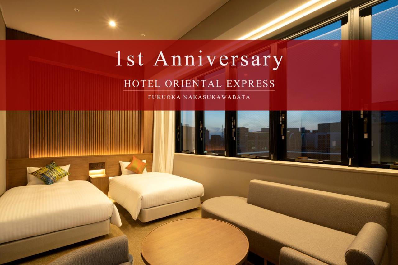 Hotel Oriental Express Fukuoka Nakasu Kawabata Esterno foto